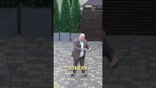 Ломаем свадебные традиции)) ч1