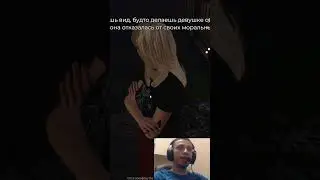 ТИПИЧНЫЙ ПОДКАТ 