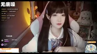 Loud Heartbeat ASMR to help you relax - Shou Jiang 受酱 ASMR [受酱超欧气]  ASMR - 【中文ASMR】 ASMR Chinese