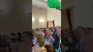 Была на торжественном собрании к Дню Строителя 9 августа 2024 г. АСБЕСТ