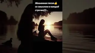 когда тебя не ценят