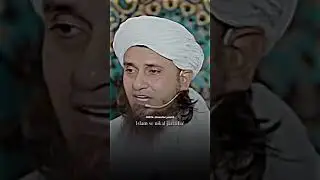 #viral #namaz