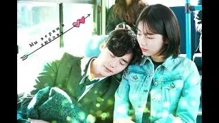 Клип к дораме /Пока ты спала-Пока ты спишь/Мы верим в любовь~Jae Chan x Hong Joo~