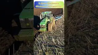 З Днем працівників сільського господарства України!