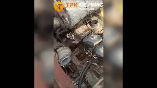 Диагностика Komatsu WB 93S