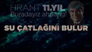 19 Ocak Çağrı Videosu | 2018