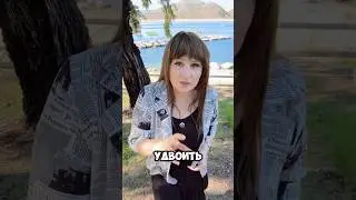 Правило 72 в IUL