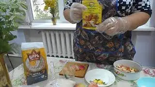 Кулинария
