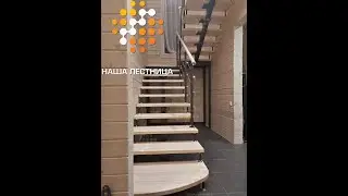 Наша Лестница отзывы клиентов часть 48