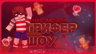 😈ПОСТРОЙКА НОВОГО ДОМА🎃МОЙ РГ ЗАЛИЛИ🎃САНРАЙЗ😈