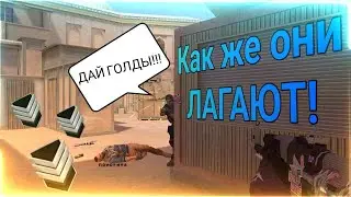 ЭТИ ЛАГИ ПРОСТО ИМБА! СОЮЗНИКИ ПРОТИВ ПИНГЕРОВ 300+ Standoff2 | Союзники