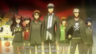 (AMV) Persona 4 The animation - Never More