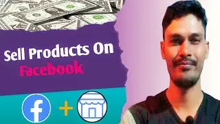 How to Sell on facebook | How to Sale Product on Facebook Marketplace | Iconic Knowledge Hub
