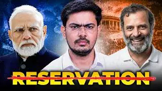 How This Gen Z EXPOSED India's Biggest Education SCAM?