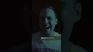 Сотворен живым - Денис Никитин