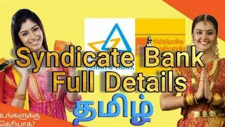 how to add beneficiary account in syndicate mobile bank| How to add beneficiary in synd mobile Tamil