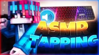 ASMR TAPPING/ЗВУКИ КЛАВИАТУРЫ И МЫШИ! НАСЛАЖДЕНИЕ ДЛЯ УШ! [Hypixel Sky Wars Mini-Game Minecraft]