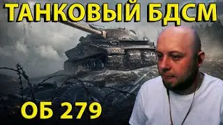 ОН СВЕДЕТ МЕНЯ С УМА,СЕРИЯ 26