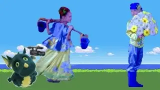 Танец 