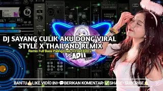 DJ SAYANG CULIK AKU DONG - BASS HOREG X REMIX FULL BASS 2025||DJ TERBARU 2025 SLOW PALING ENAK