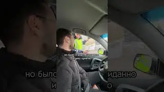 Меня обвинили в превышении ожиданий учеников. Подробнее читай в описании