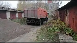 Привоз Отсева ГСК Юбилейный 19102022