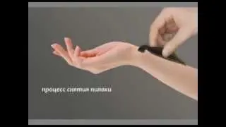 Гирудотерапия - методика постановки медицинских пиявок