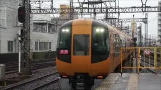 近鉄22600系Ace+12200系の特急鳥羽行きと21000系アーバンライナーplus特急名古屋行き　四日市駅