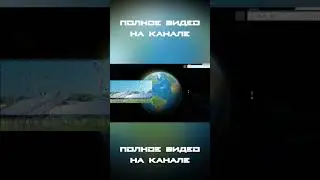Оптимистичный сценарий глобального потепления 1ч  #факты #shorts #наука #глобальноепотепление
