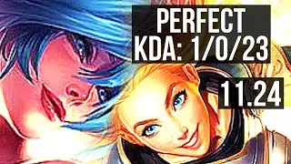SONA & Lucian vs LUX & Caitlyn (SUP) | 1/0/23, 300+ games | EUW Master | 11.24