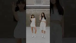 fromis_9 - Supersonic Dance Cover 이호연 X 곽가민