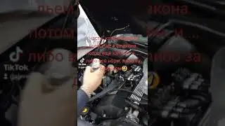 Промывка двигателя БМВ е39 м52ту. 528. димексидом. первая часть.