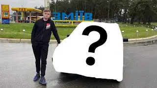 НОВЫЙ ПРОЕКТ? ПРЯМИКОМ ИЗ 90-Х в 2023! ВИШНЕВАЯ….
