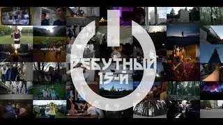 Х*ялочка. Финальное видео года за 10 секунд.