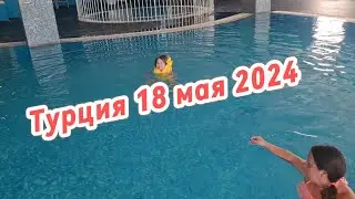 Сауна,хамам Lake & River Side Hotel & SPA 5*/Домой