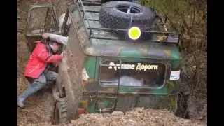 Слайдшоу Альтер Квест 2014 медленное