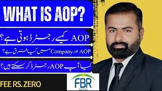 how to register AOP with FBR in 2023 by Libra Tax Consultant