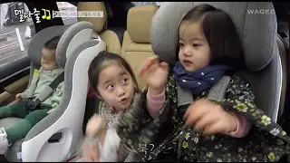 [델다줄까] 2회 - 한유라, 서리율, 서율리, 서로