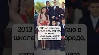 Жизнь круче,чем кино😅наш ТГ:darindvor2