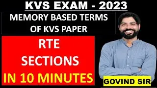 ALL RTE SECTIONS