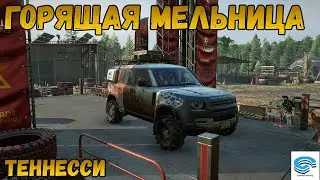 SNOWRUNNER 🚒 ГОРЯЩАЯ МЕЛЬНИЦА 🚚 ТЕННЕССИ  