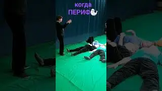 чего не работаем?