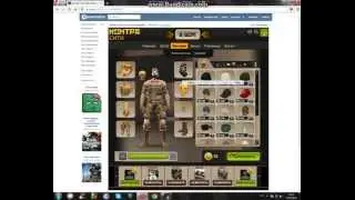 Взлом Контра Сити Через Cheat Engine.