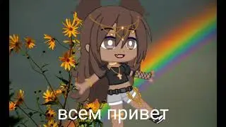 //Делаю шапку на канал за пиар//