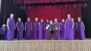 Народный хор ветеранов "Второе дыхание"