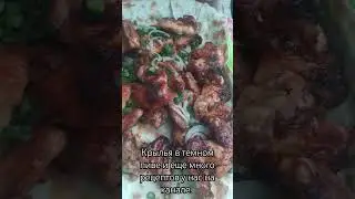 #food