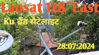 Laosat 128°East || ku band satellite || 2 feet dish antenna 📡 setting channel list