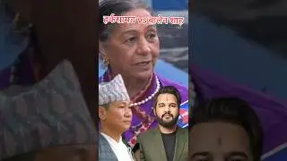 Balen vs Harka Sampang | whom do u like?