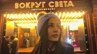 Кухни мира ВОКРУГ СВЕТА обзор гастромаркета