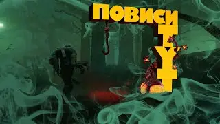 Баги, приколы, смешные моменты Dead by Daylight  /M4nKey/